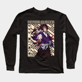 Kokushibo - Demon Slayer Long Sleeve T-Shirt